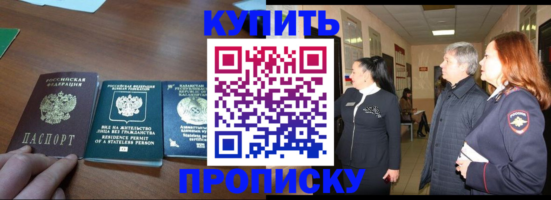 форма 3 в Буйе